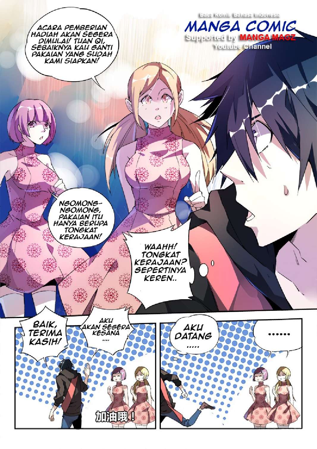 Supreme Spirit Master Chapter 7 halaman 4
