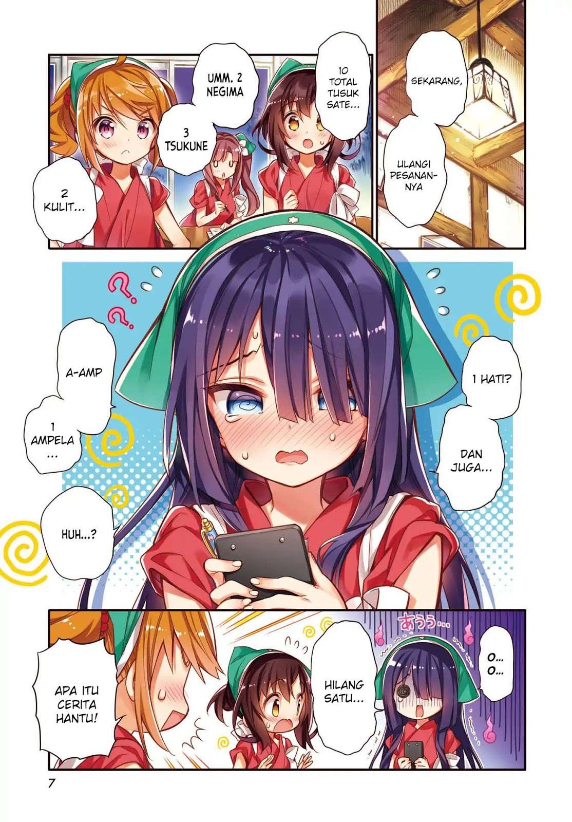 Chotto Ippai! Chapter 22 halaman 5