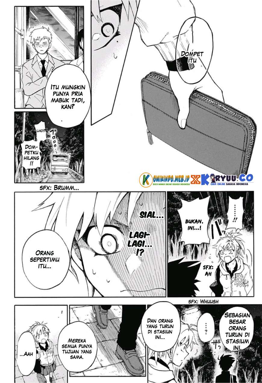 Gokutei Higuma Chapter 1 Gambar 10
