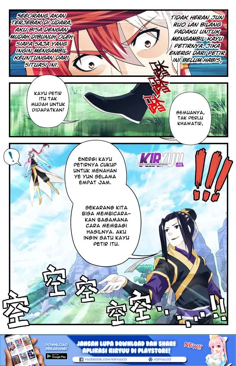 The Mythical Realm Chapter 193.2 halaman 4
