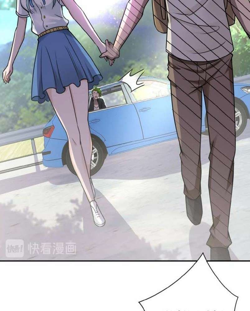 Super System Chapter 11 halaman 16