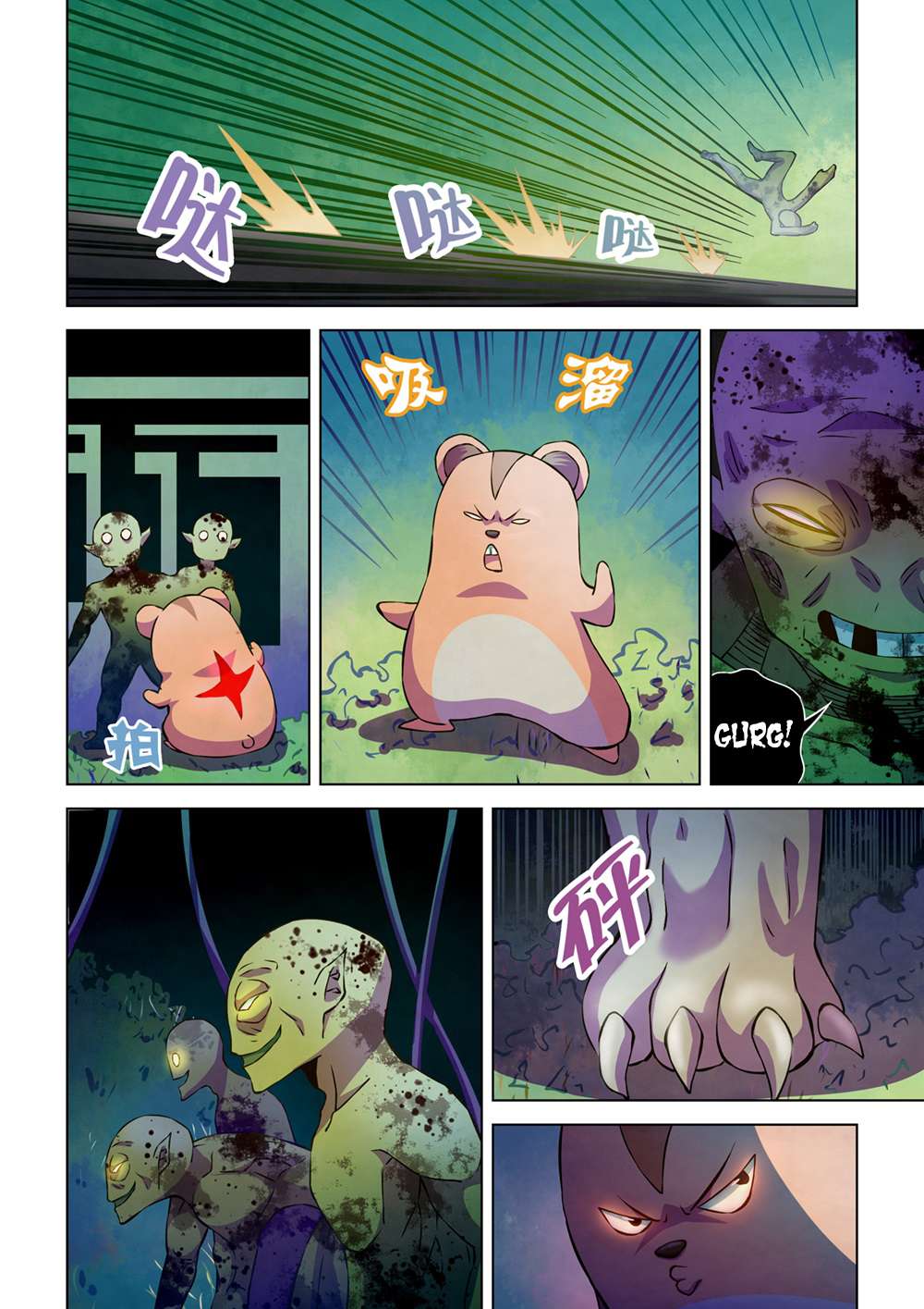 The Last Human Chapter 199 Gambar 4