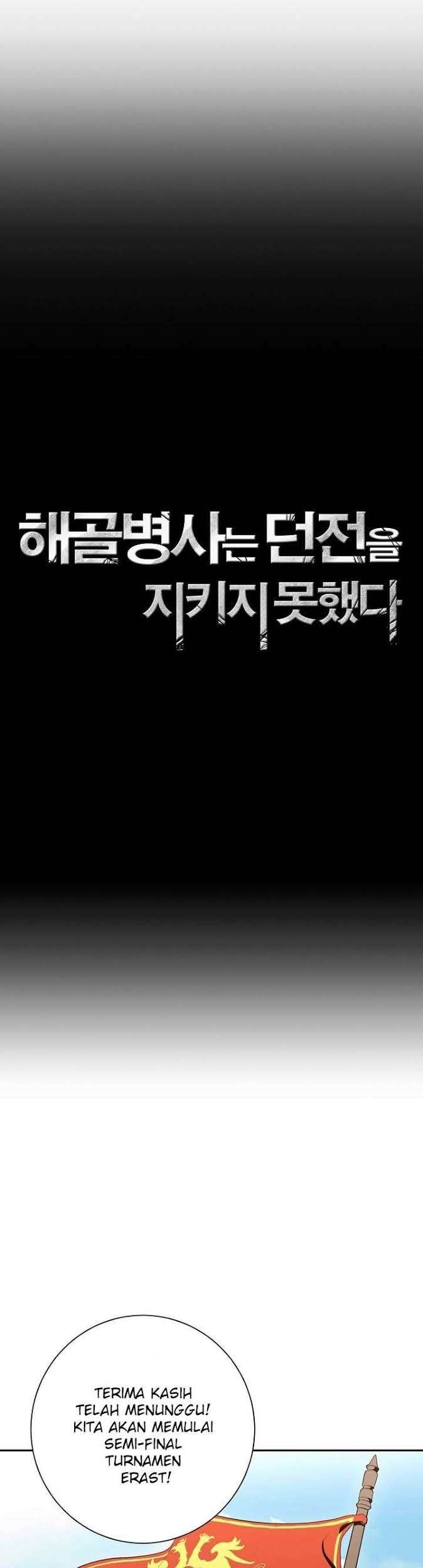 Skeleton Soldier Couldn’t Protect the Dungeon Chapter 30 halaman 9