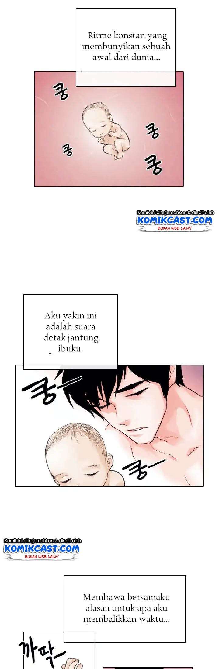 Past Life Regressor Chapter 1 halaman 12