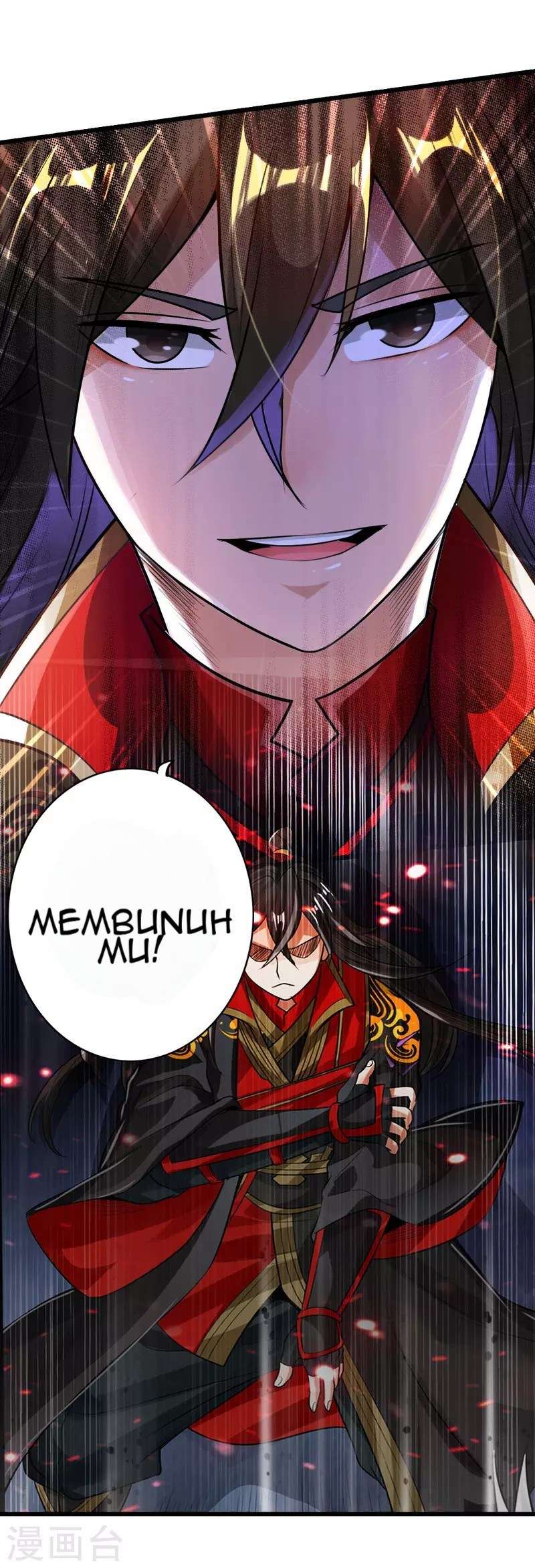 Xianwu Dizun Chapter 9 halaman 7