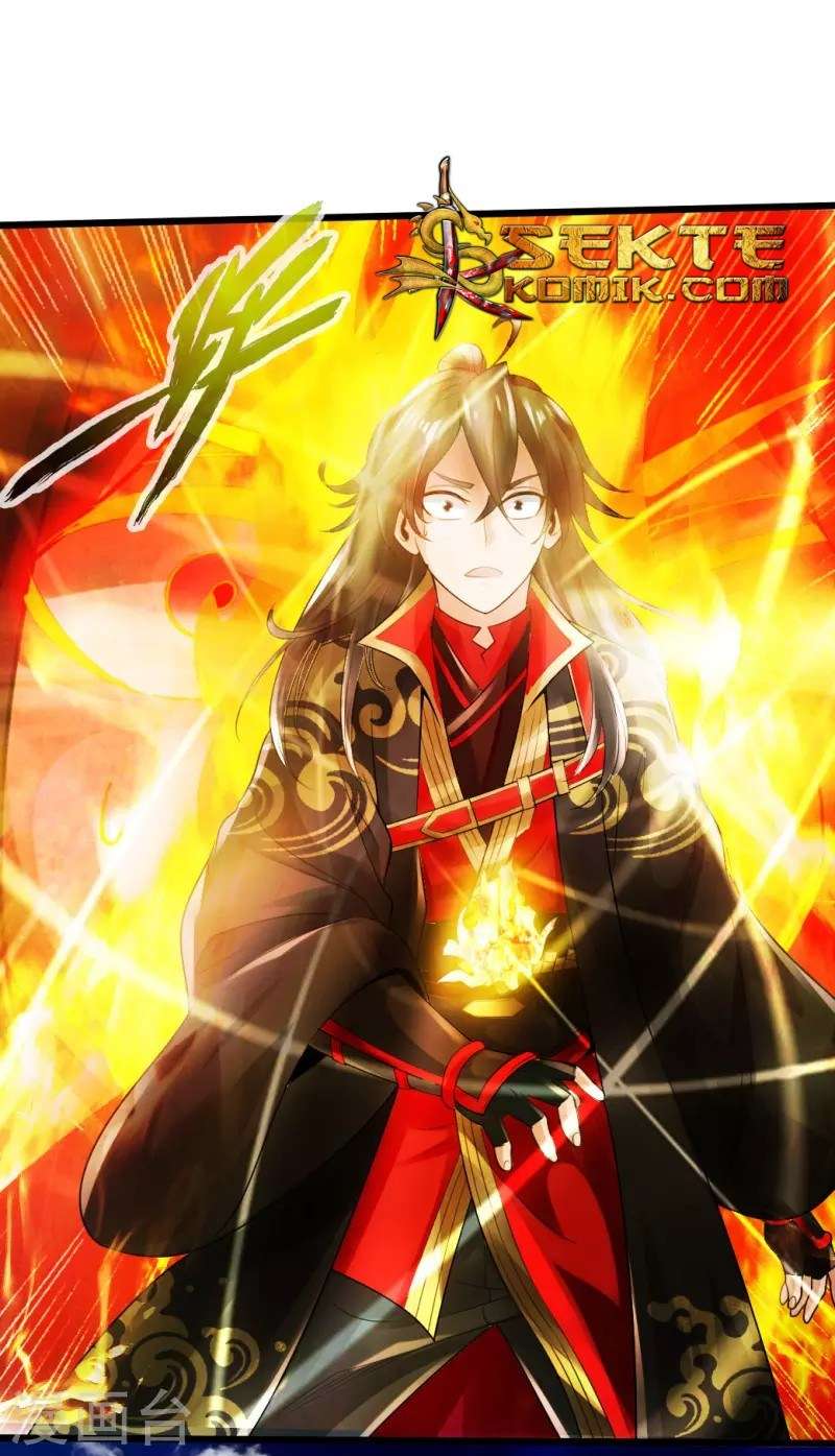Xianwu Dizun Chapter 9 halaman 8