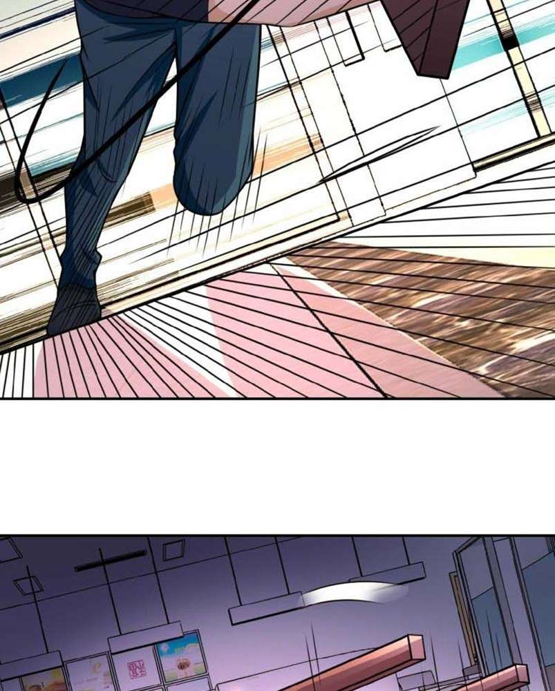 Super System Chapter 26 halaman 12