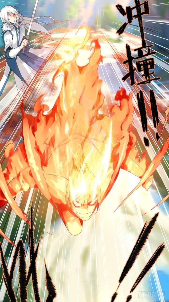 JIANREN Chapter 7 halaman 7