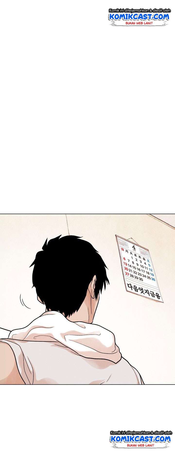 Past Life Regressor Chapter 3 halaman 16