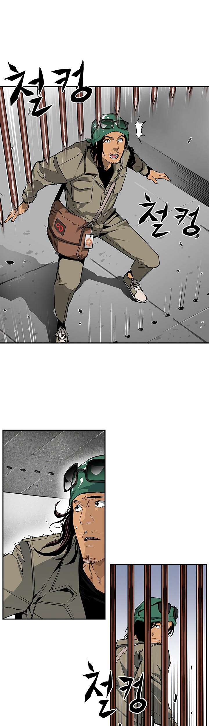 The Second Coming of Gluttony Chapter 17 Gambar 10