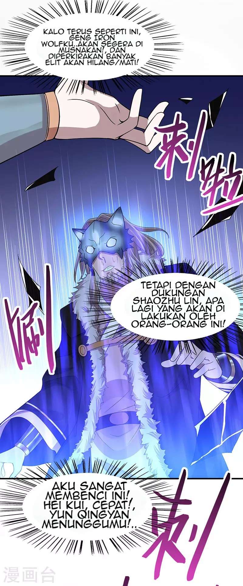 Return of Xiandi Chapter 57 Gambar 8