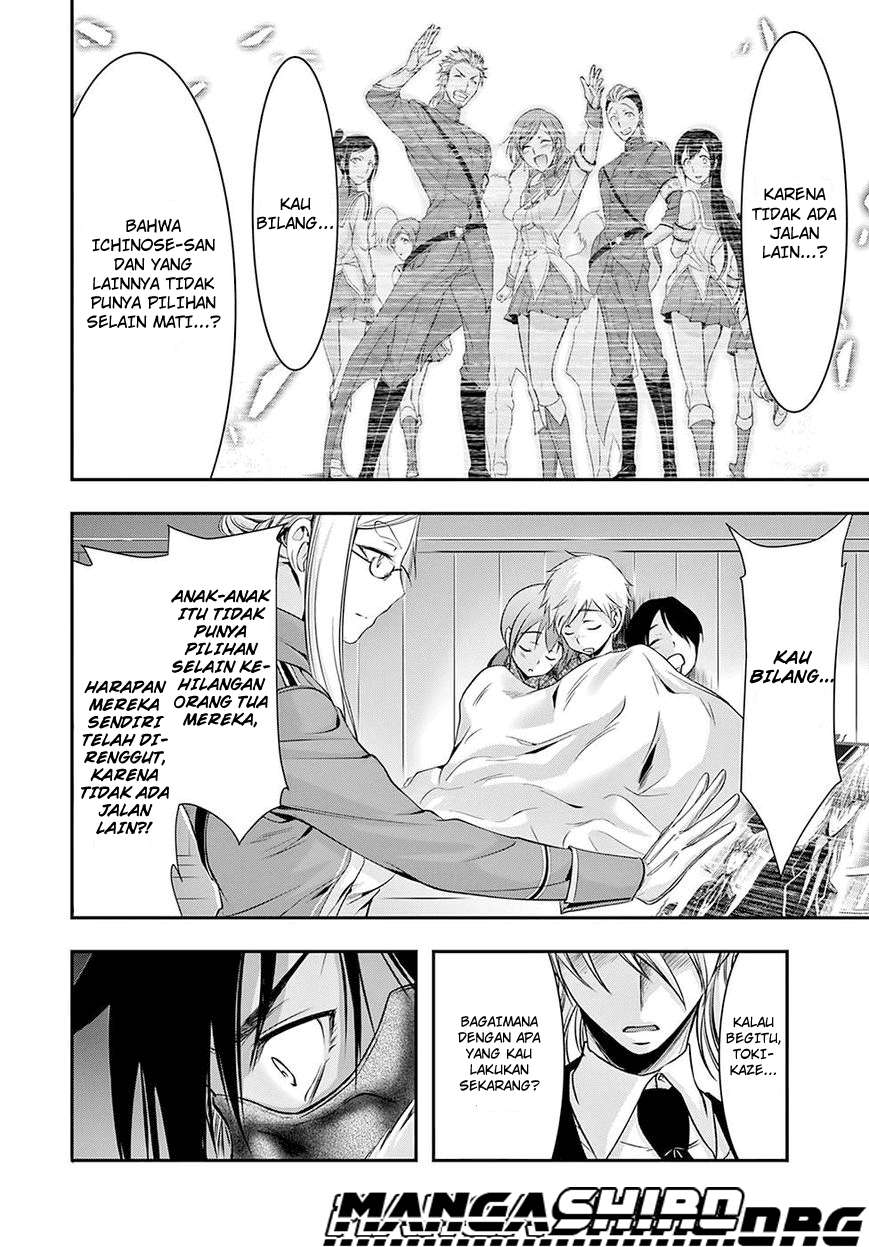 Plunderer Chapter 46 halaman 8