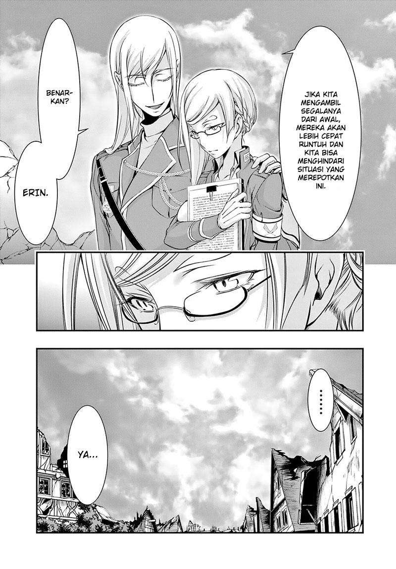 Plunderer Chapter 42 halaman 6
