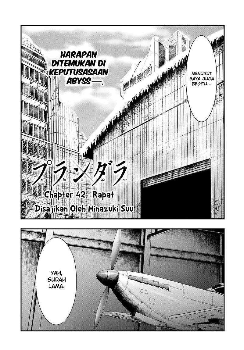 Plunderer Chapter 42 halaman 7