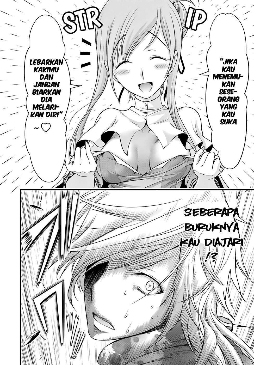 Plunderer Chapter 37 halaman 11
