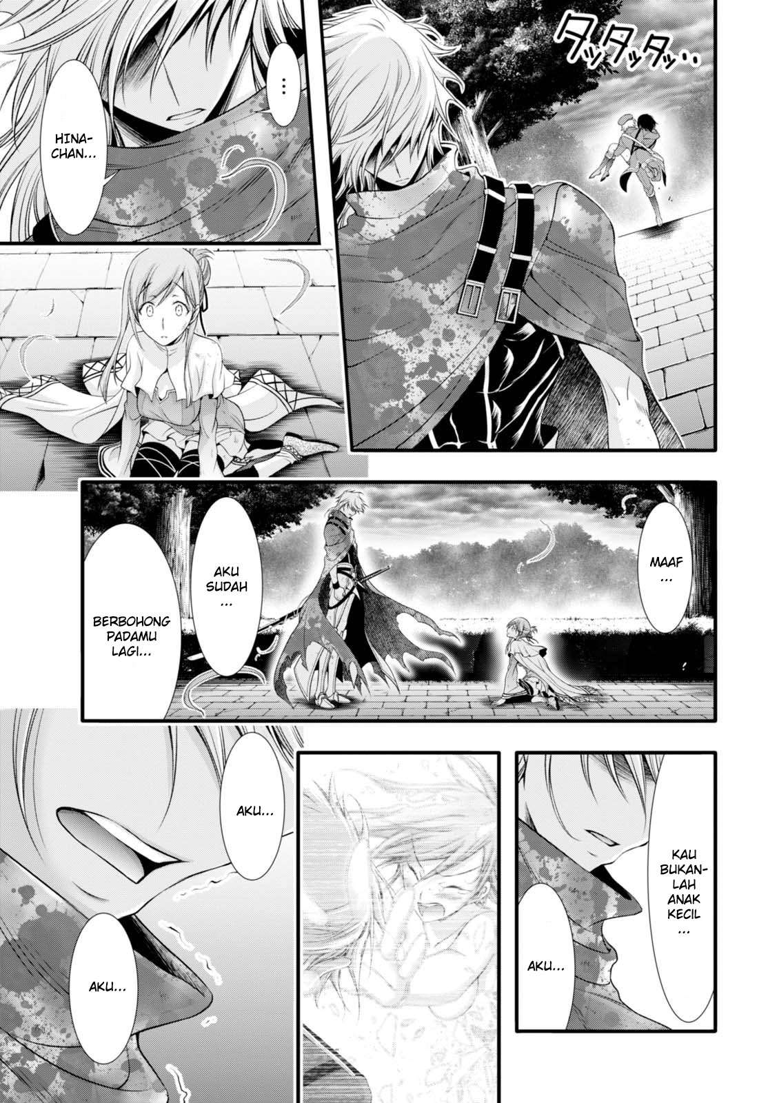 Plunderer Chapter 35 halaman 10