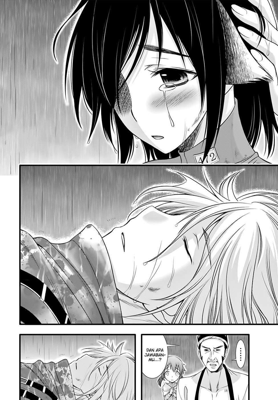 Plunderer Chapter 34 halaman 7