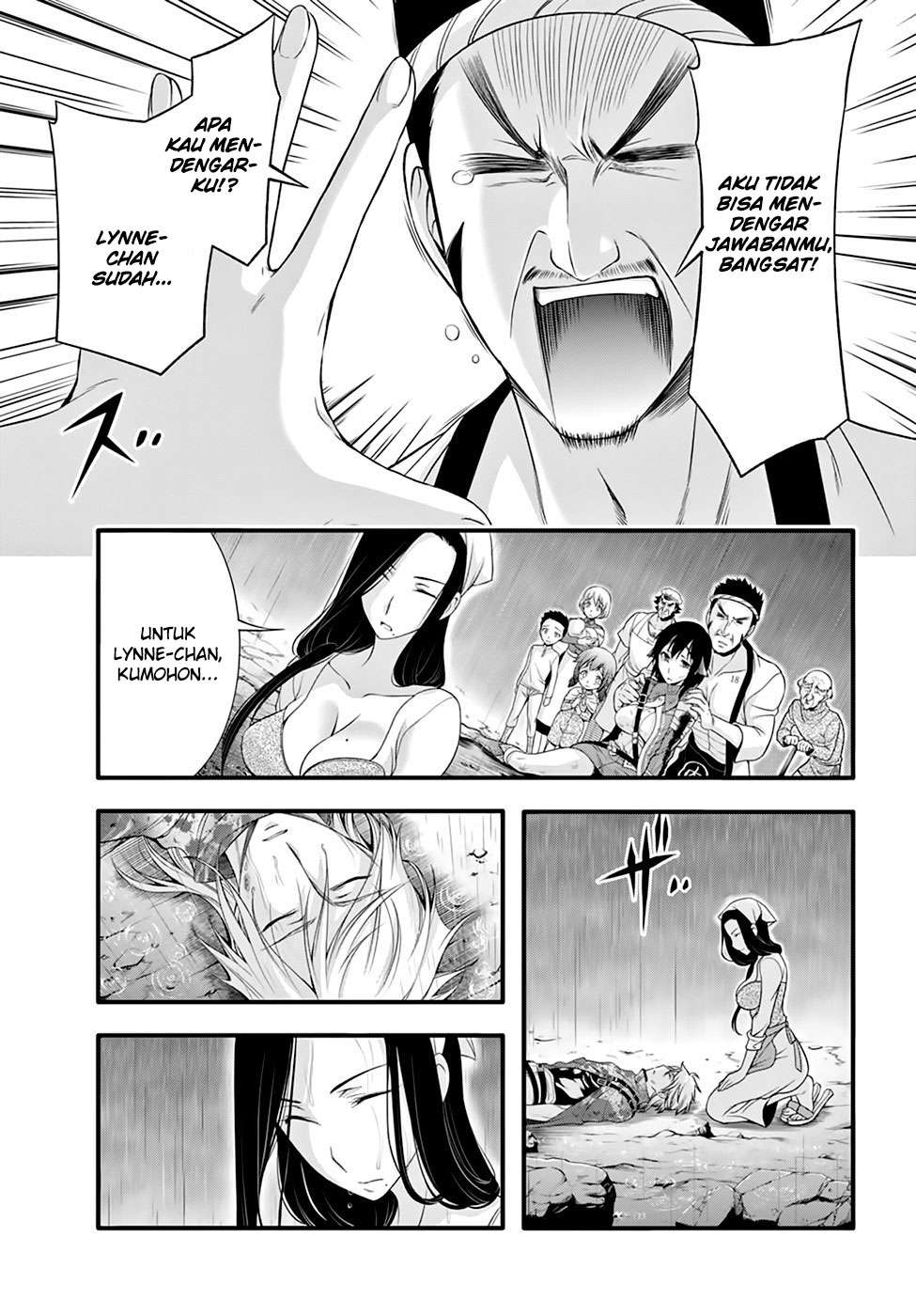 Plunderer Chapter 34 halaman 8