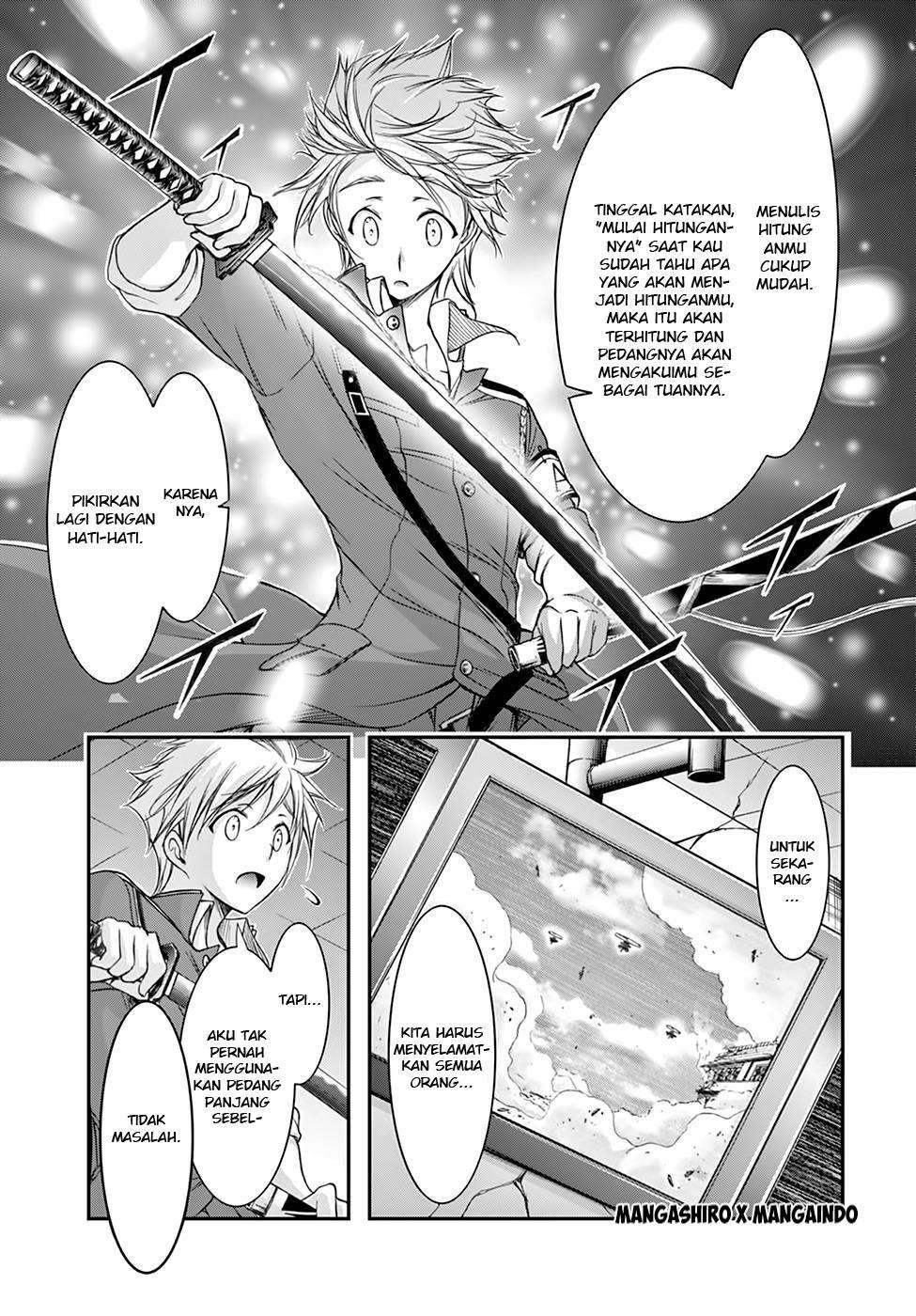Plunderer Chapter 25 halaman 7