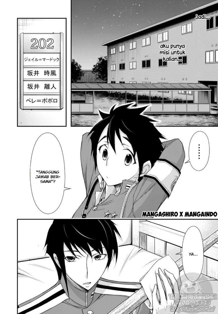 Plunderer Chapter 17 halaman 7
