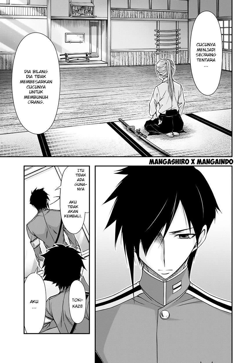Plunderer Chapter 16 halaman 10