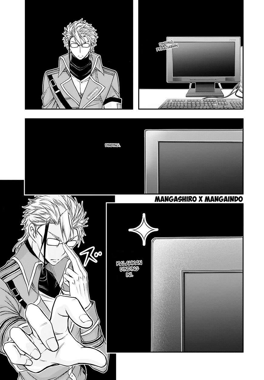 Plunderer Chapter 15 halaman 9