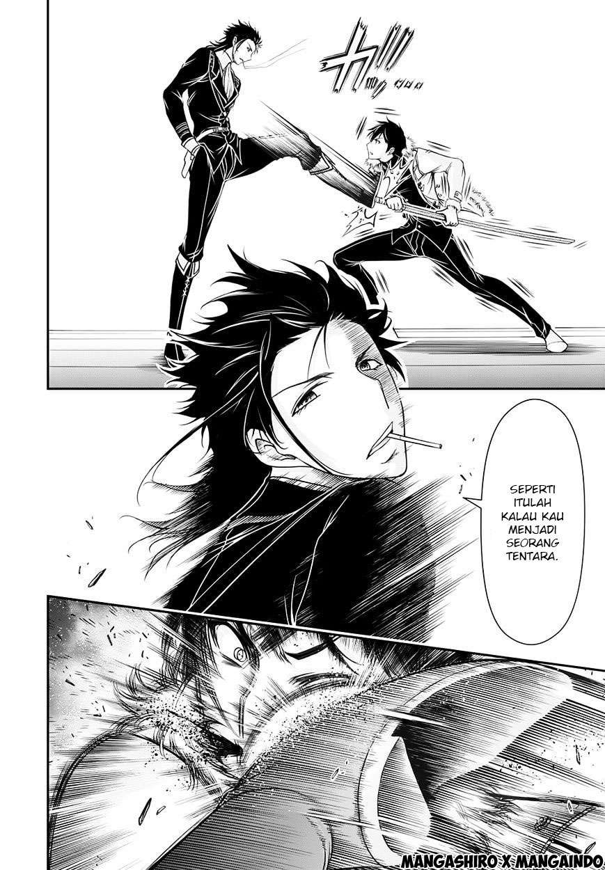 Plunderer Chapter 14 halaman 7
