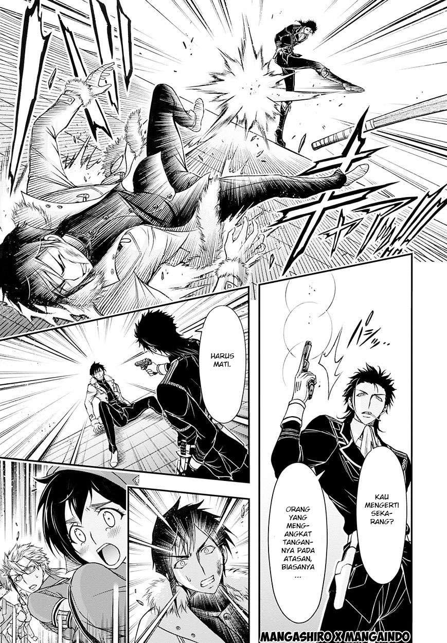 Plunderer Chapter 14 halaman 8