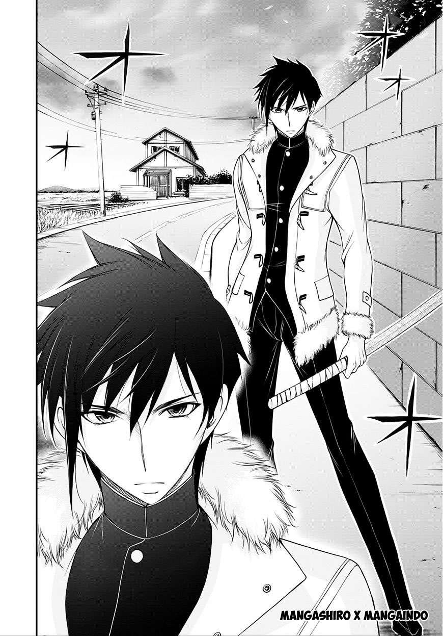 Plunderer Chapter 13 halaman 7