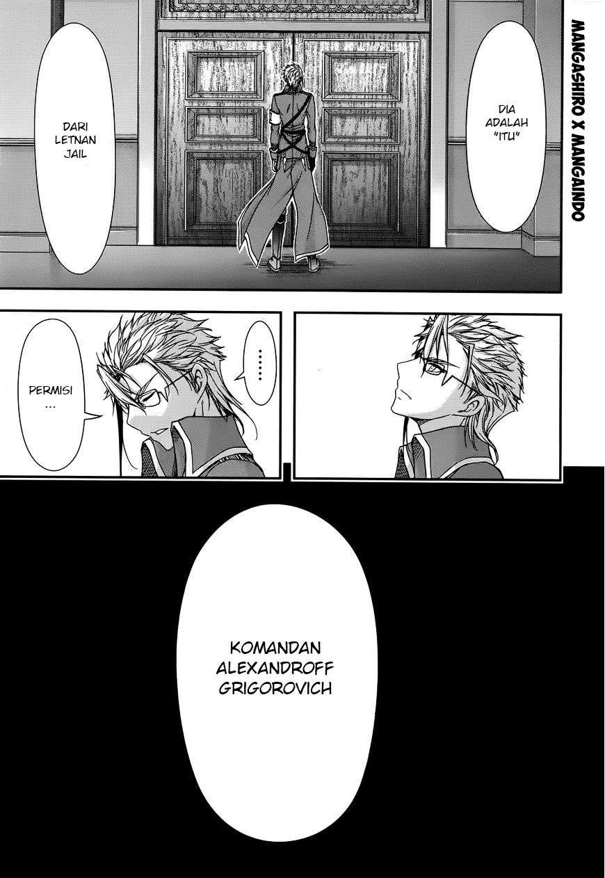Plunderer Chapter 12 halaman 9