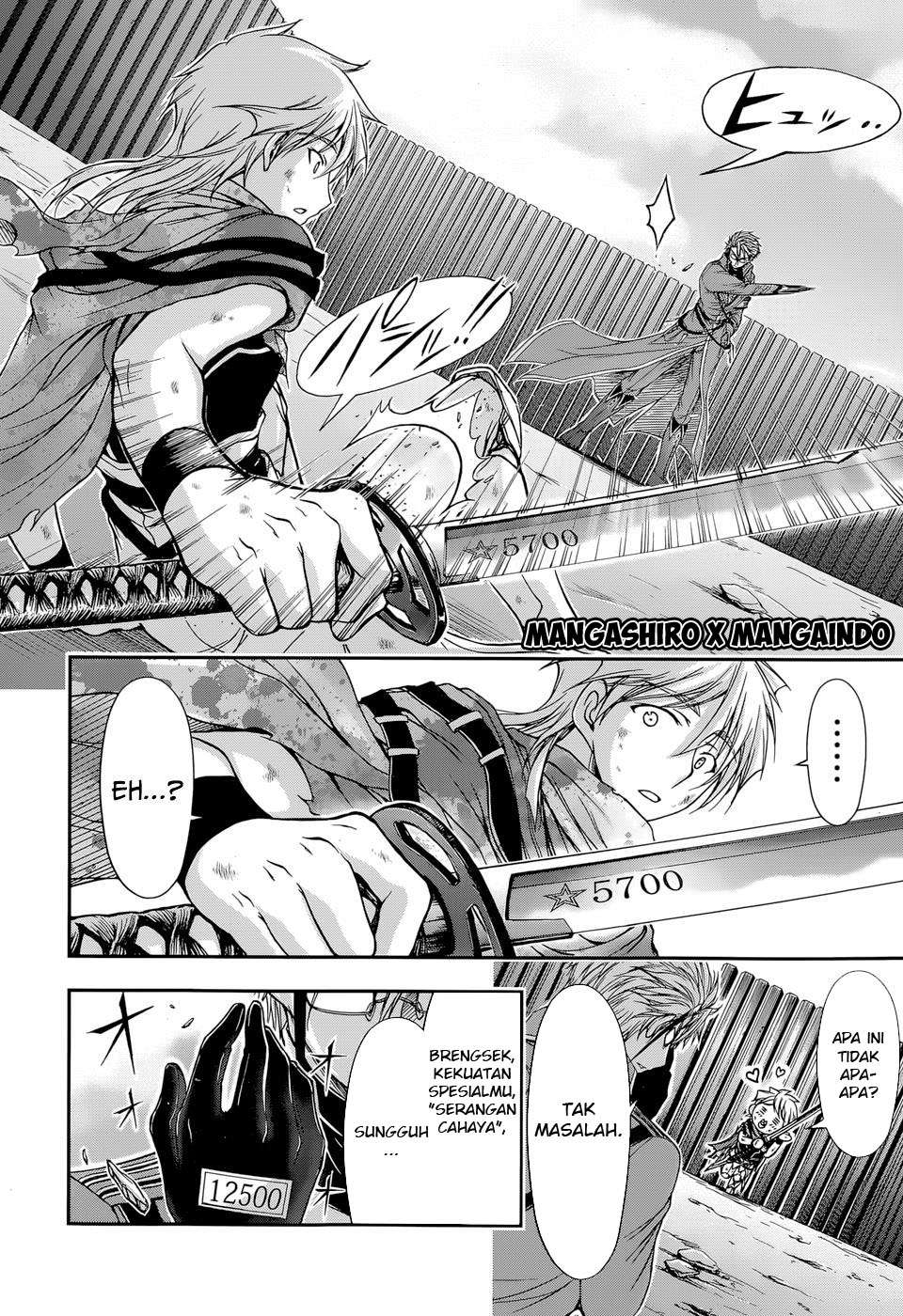 Plunderer Chapter 5 halaman 12