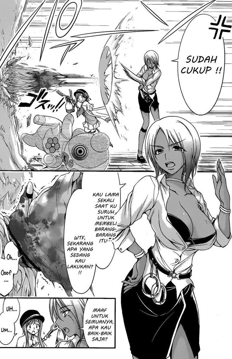 Plunderer Chapter 1 halaman 12