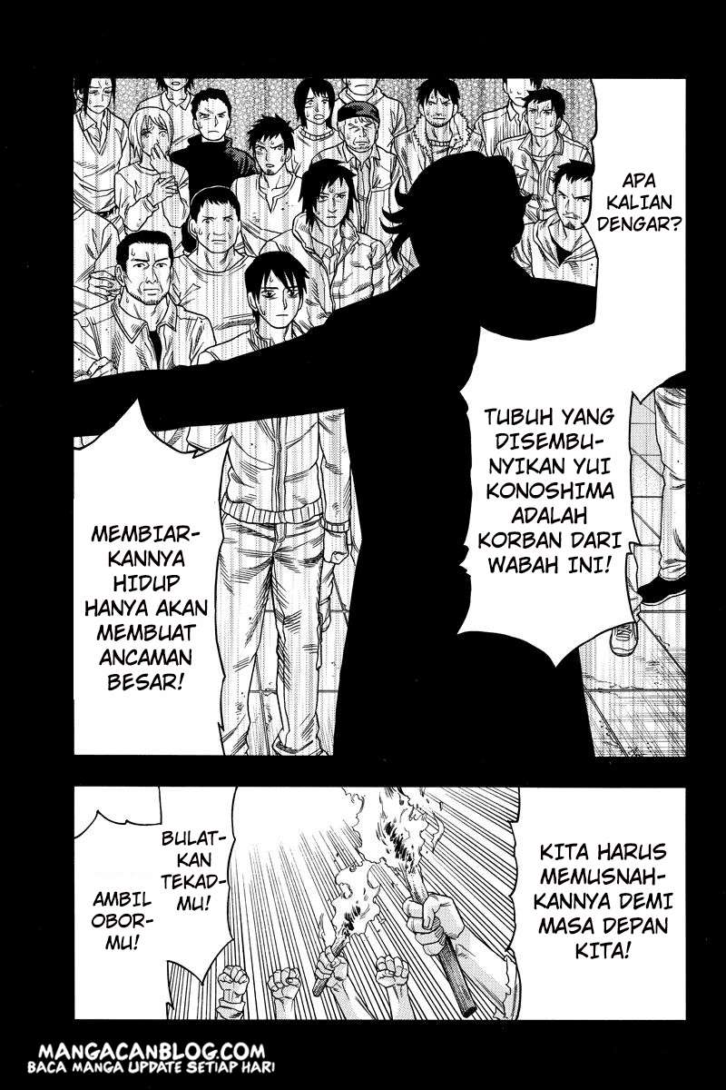 Green Worldz Chapter 64 Gambar 4