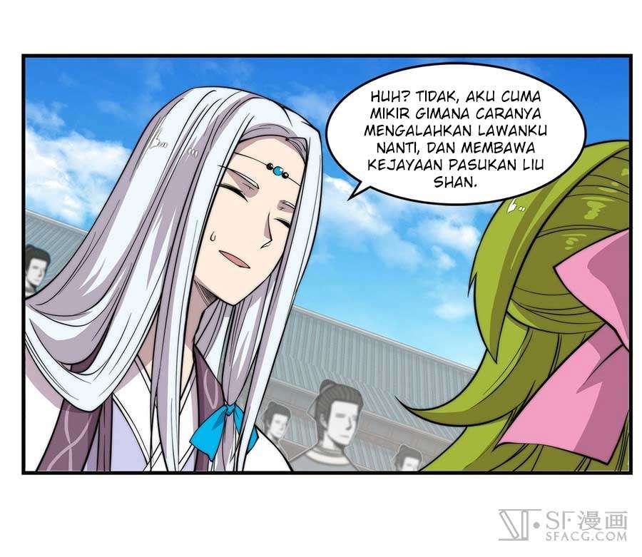 Halaman 12