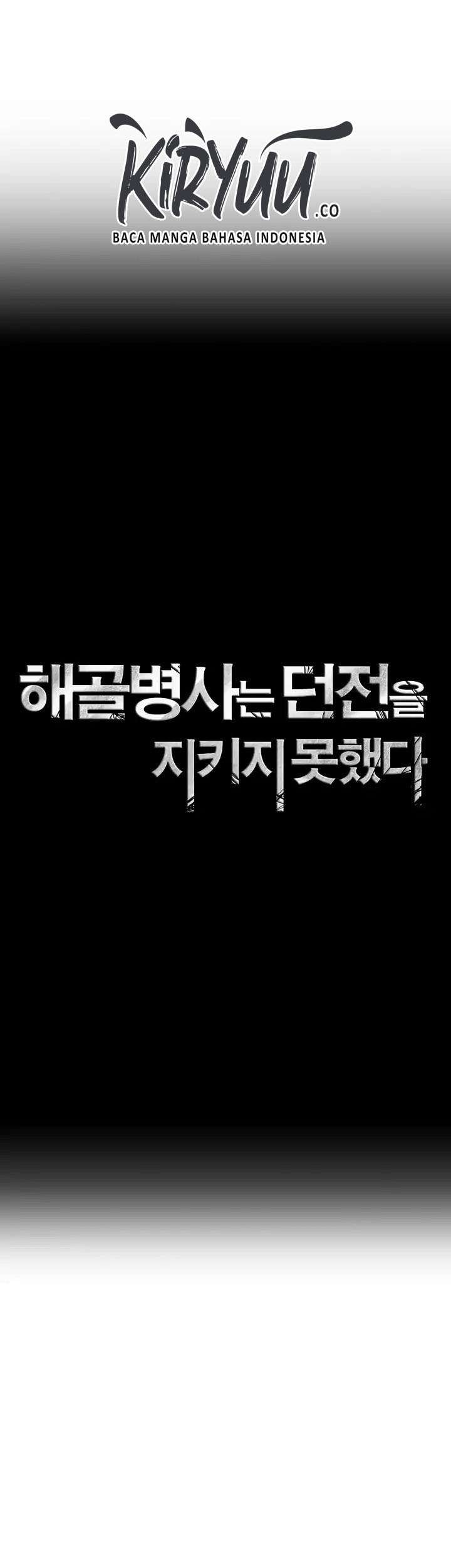 Skeleton Soldier Couldn’t Protect the Dungeon Chapter 39 halaman 9