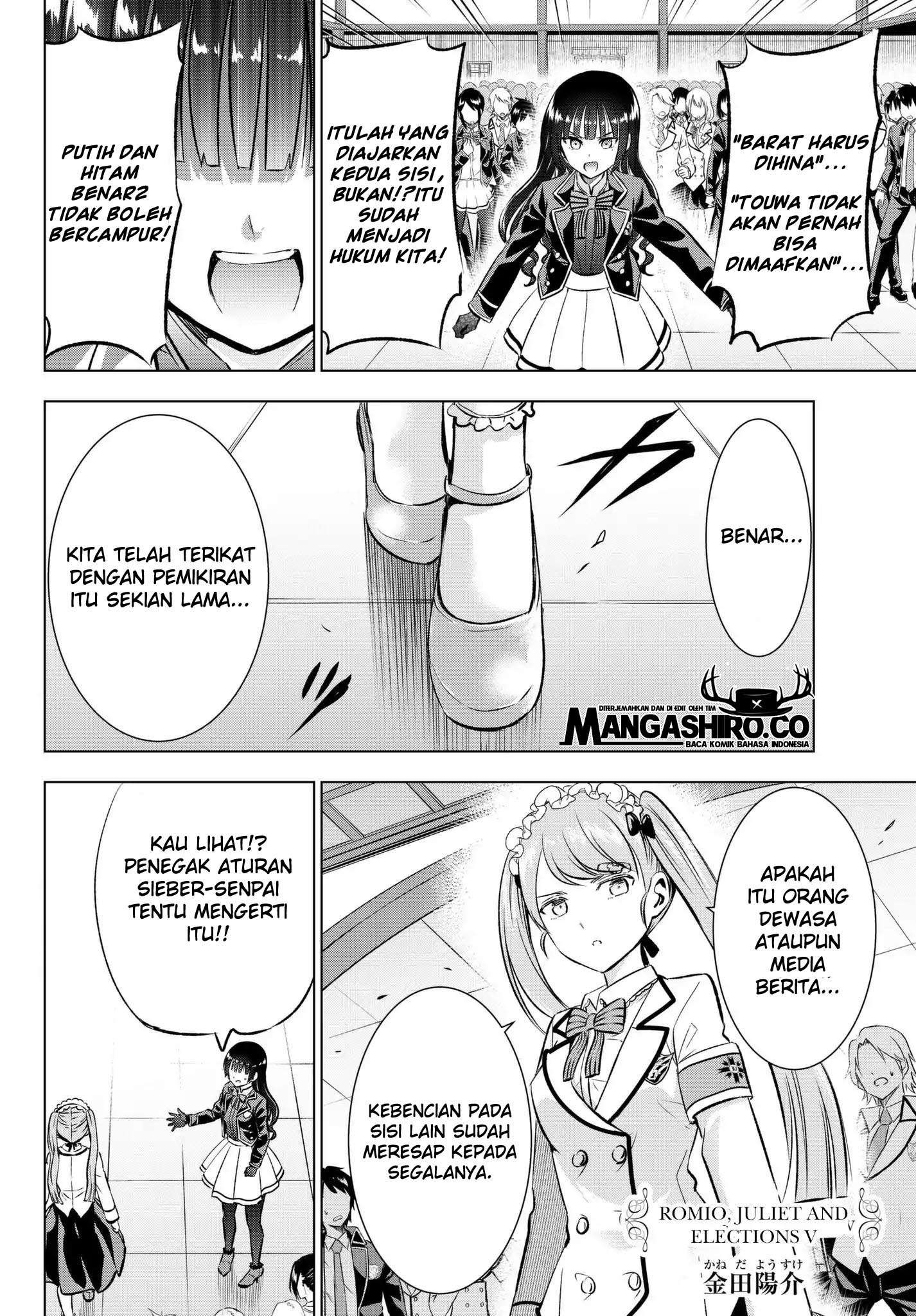 Kishuku Gakkou no Juliet Chapter 89 Gambar 5