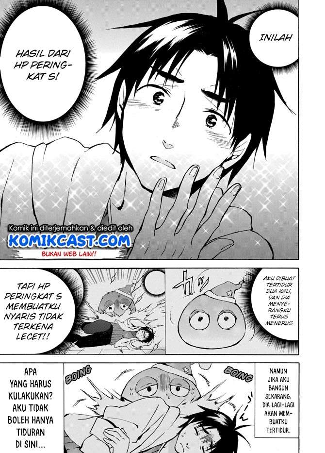 Level 1 dakedo Unique Skill de Saikyou desu Chapter 05 Gambar 8