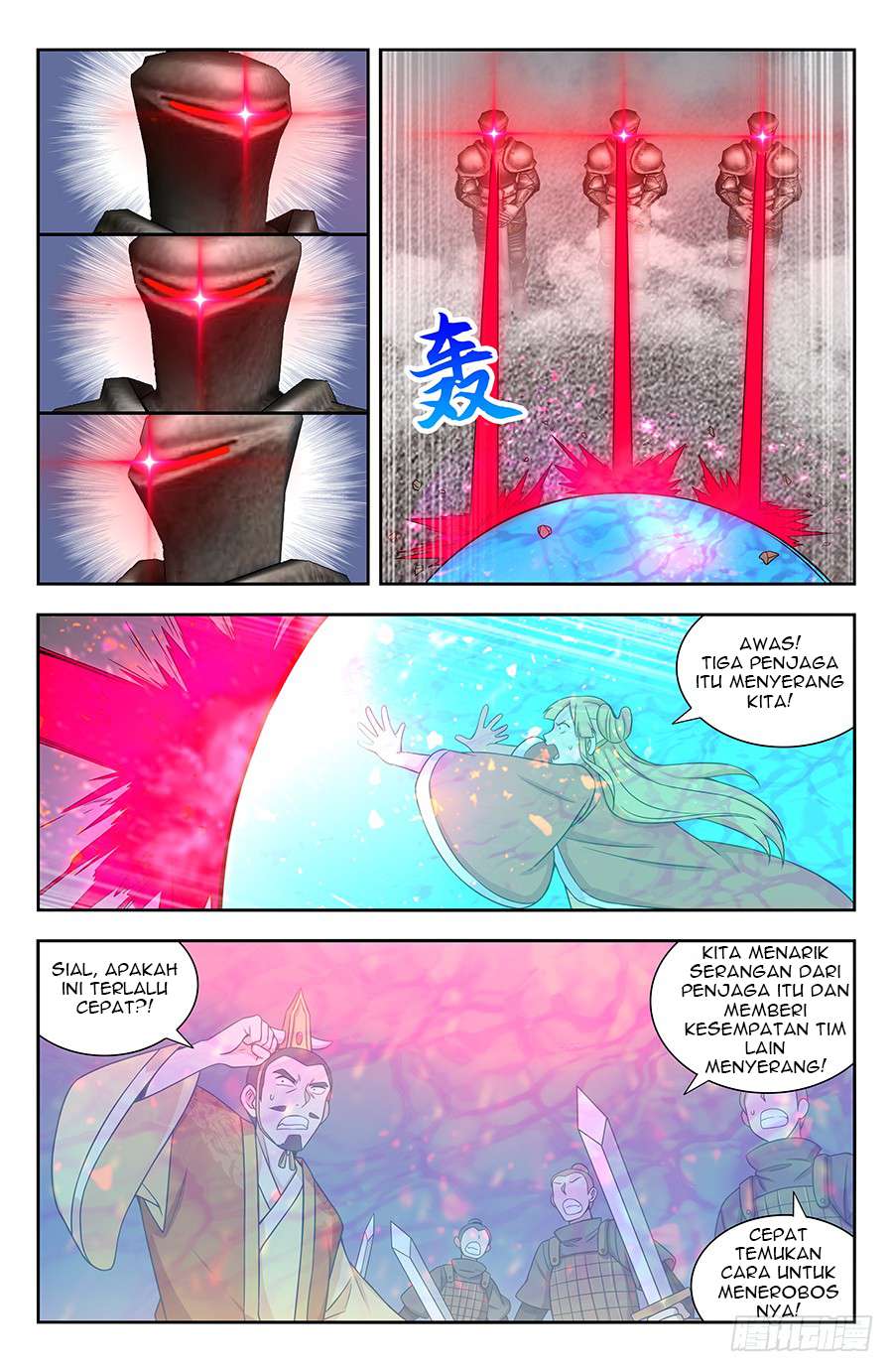 Strongest Anti M.E.T.A Chapter 129 Gambar 4