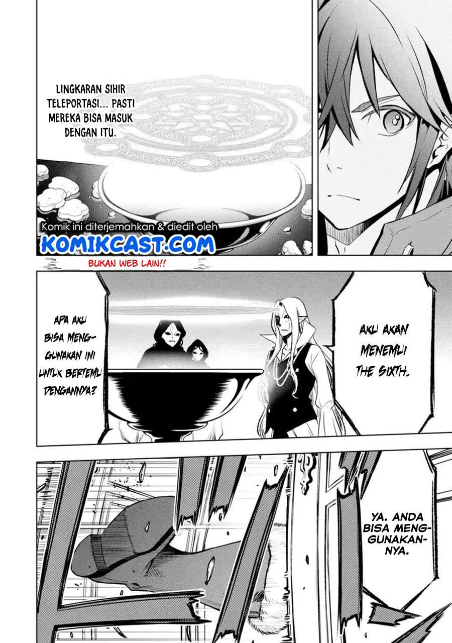 Koko wa Ore ni Makasete Saki ni Ike to Itte kara 10 Nen ga Tattara Densetsu ni Natteita Chapter 07.2 Gambar 4