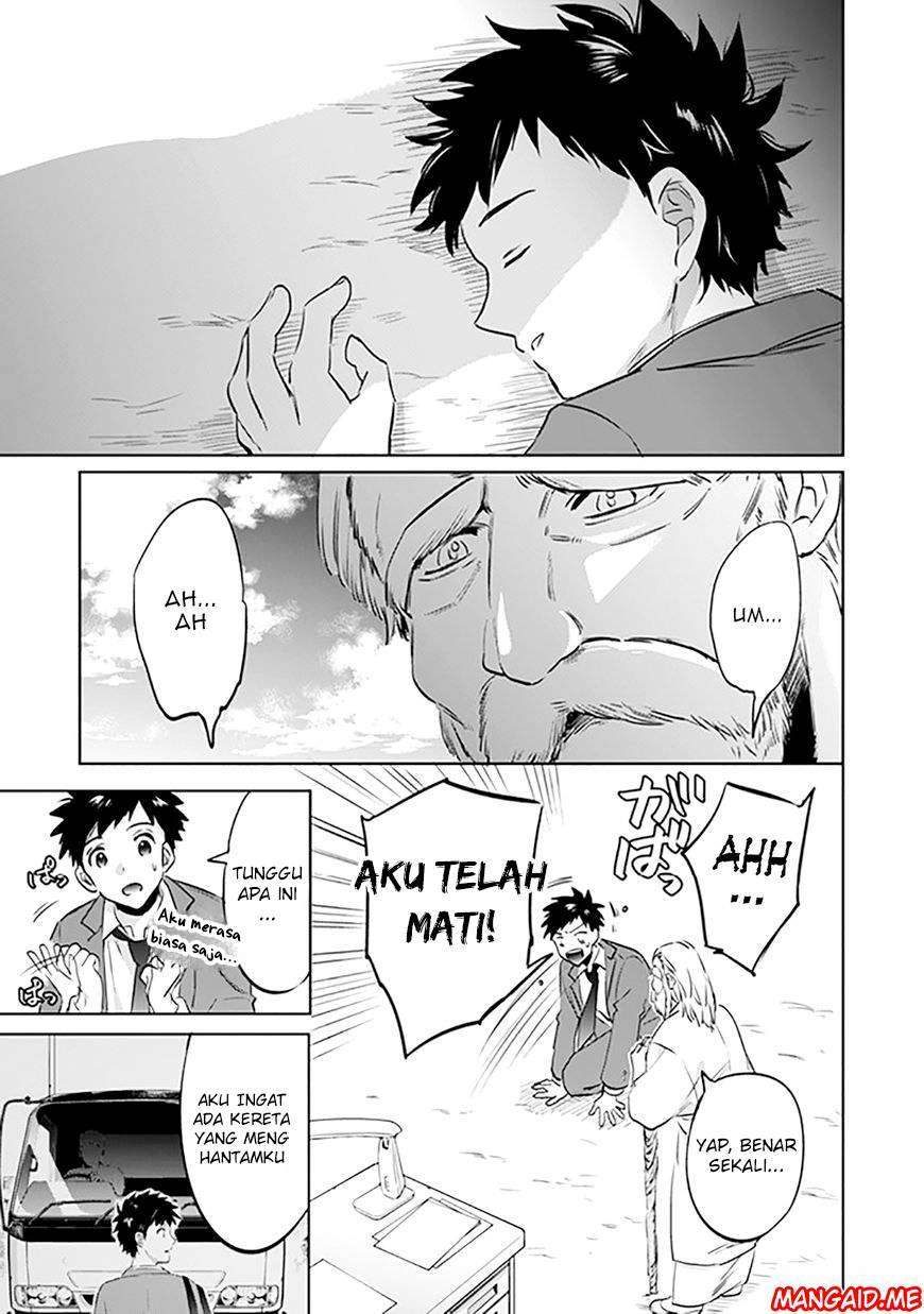 Jimina Ken Sei Wa Sore Demo Saikyoudesu Chapter 1 – halaman 4