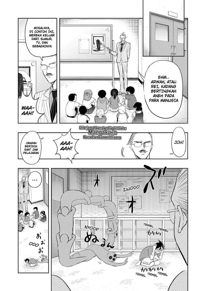 Mitama Secureity Chapter 11 Gambar 4