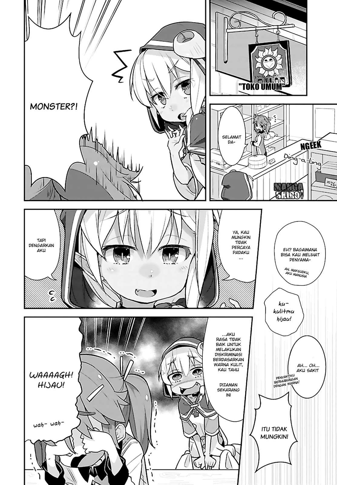 Goblin wa Mou Juubun ni Tsuyoi Chapter 2 Gambar 4