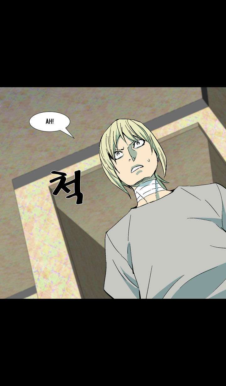 Ability Chapter 19 Gambar 9