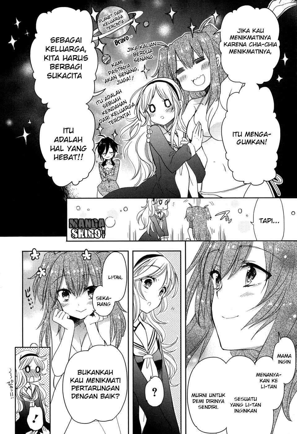 Accel World / Dural – Magisa Garden Chapter 21 Gambar 5