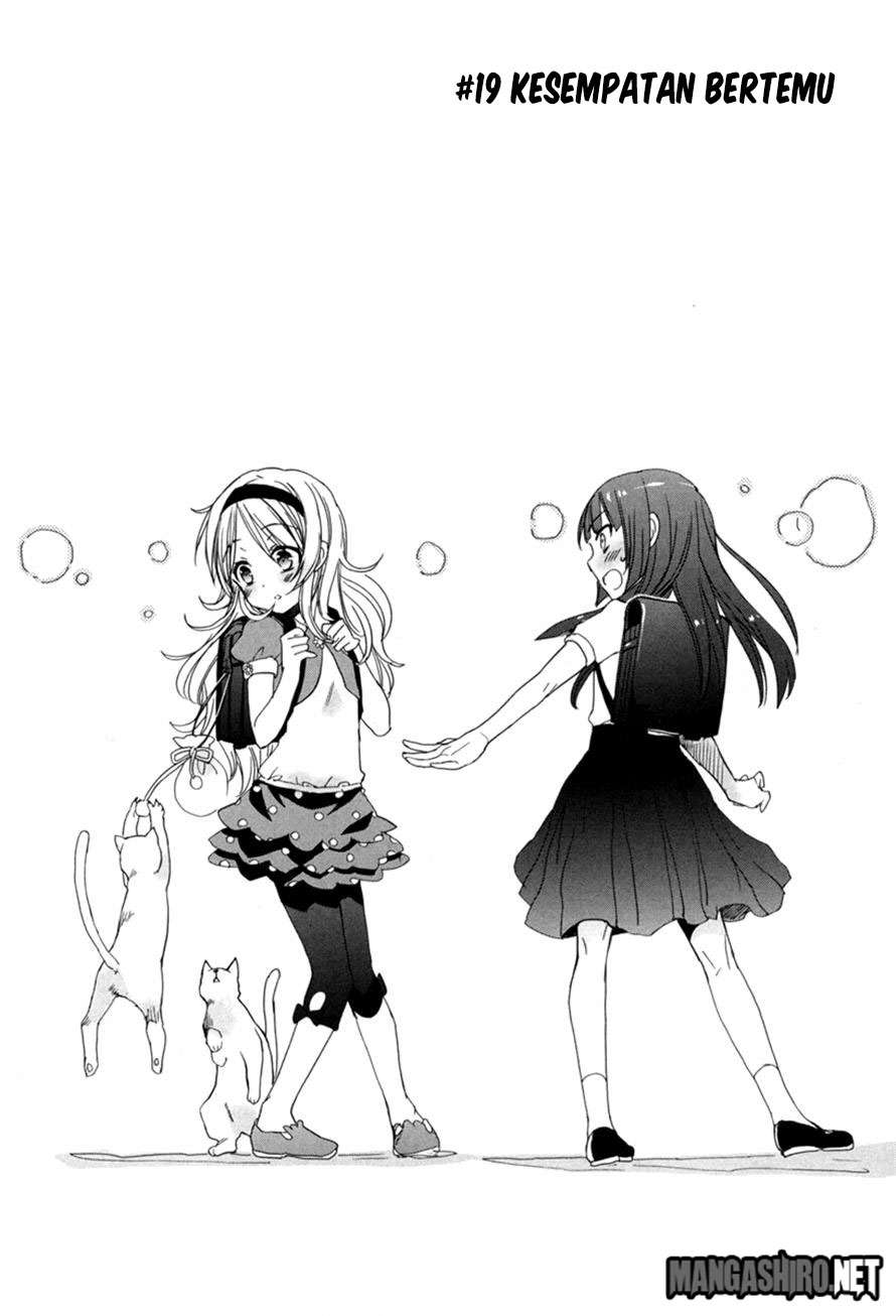 Accel World / Dural – Magisa Garden Chapter 19 Gambar 6