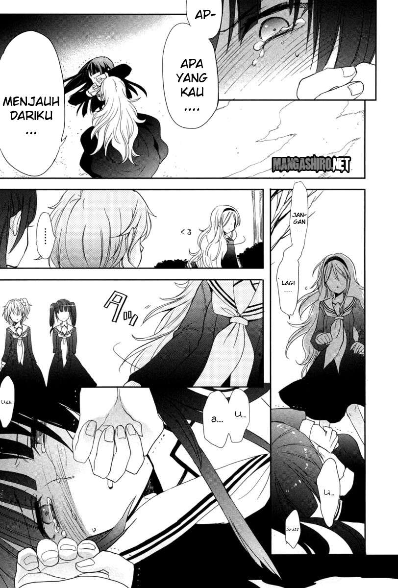 Accel World / Dural – Magisa Garden Chapter 17 Gambar 7