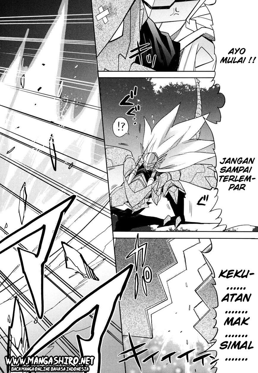 Accel World / Dural – Magisa Garden Chapter 14 Gambar 4