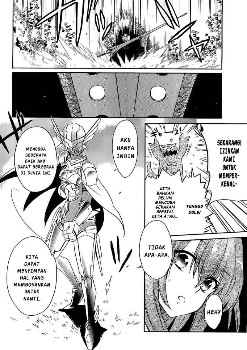 Accel World / Dural – Magisa Garden Chapter 2 Gambar 7