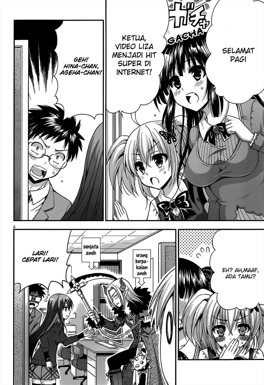 Aimane - Akuma na Kanojo o Produce Chapter 13 Gambar 6
