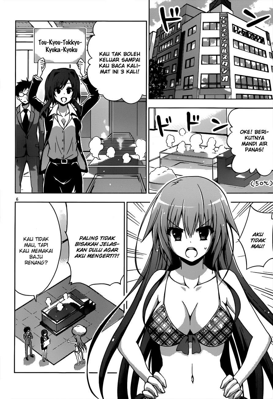 Aimane - Akuma na Kanojo o Produce Chapter 10 Gambar 5